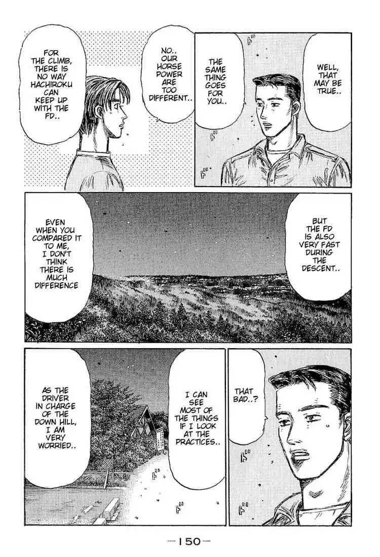 Initial D Chapter 403 5